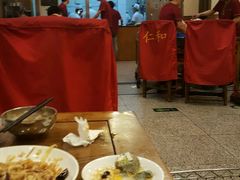 -仁和四季涮肉馆(天坛南门店)