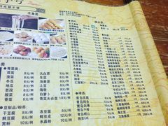 -禧福祥老北京羊蝎子火锅(建设街店)