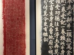 -敦煌市博物馆