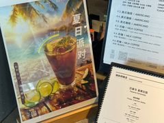 -来回·咖啡(钟村咖啡豆店)