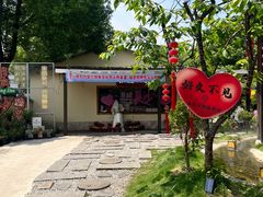 -湘力力小院·鱼汤泡饭(枫林路店)