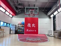 -锐博康复门诊(徐汇店)