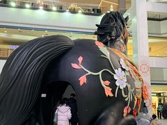 -北京世纪金源购物中心(远大路店)