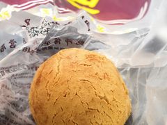 -鲍师傅糕点(西站店)