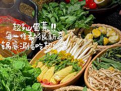 -山缓缓火锅(青岛万象城店)