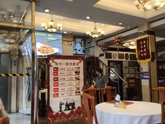 -峨嵋酒家(地安门店)