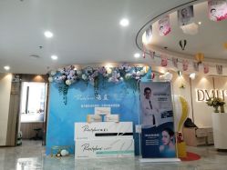 店内环境-东莞缔美美容医院