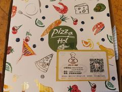 -萨丘手工披萨(招商花园城店)