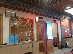 -秦淮人家风味酒楼(赣榆店)