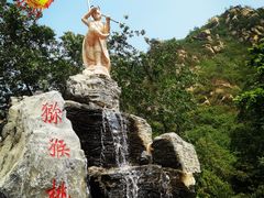 -大岭沟猕猴桃谷风景区