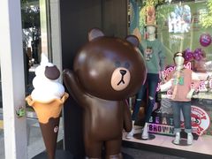 -LINE FRIENDS Garosu-gil Flagship Store