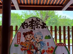 -黄陂区野村谷景区