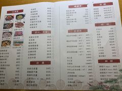 菜单-山水人家(九堡店)