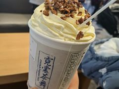 -霓裳茶舞(上海静安大悦城店)