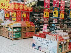 -大润发(莱州店)