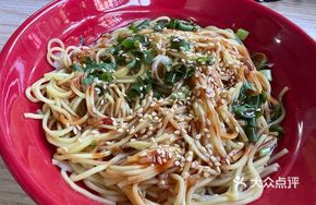 Secret Sauce Noodles