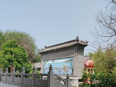 -杨家埠民间艺术大观园