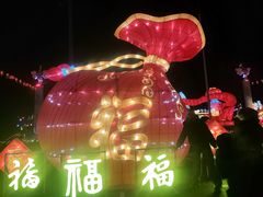 -野人串吧(太原街步行街店)