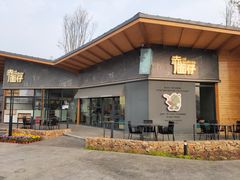 门面-赤面仔(麓湖美食岛店)