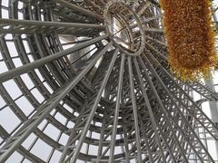 -广交会威斯汀酒店