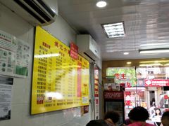 大堂-姚记六鲜面(大方巷店)