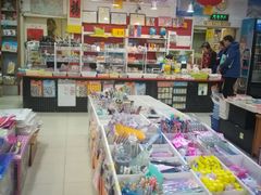 -方庄书店(通润商务会馆店)