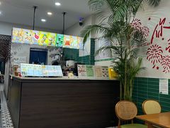 -婉泰·特色小吃·舂鸡脚(告庄二店)