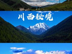-墨石公园景区