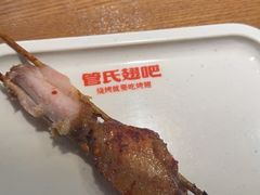 -管氏翅吧(马家堡店)