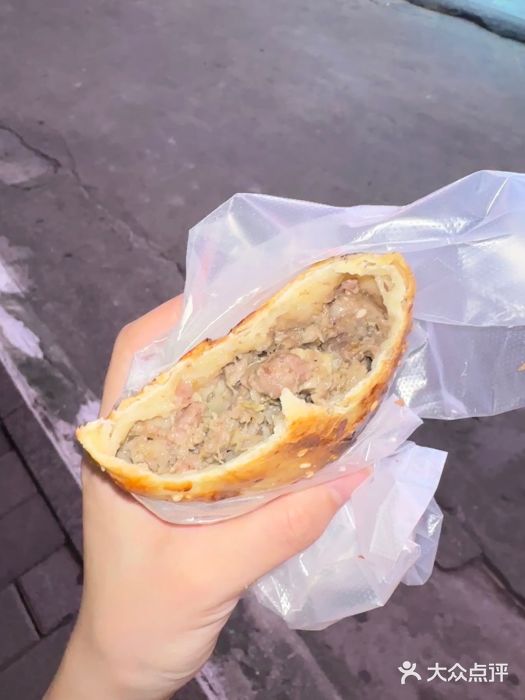 卡丹新疆美食(南园新村东区店)图片