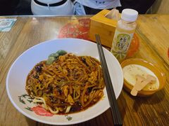 -锅儿挑面馆