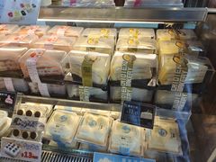 -Caidie Bakery采蝶轩(百越店)