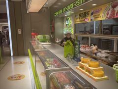 -糕材生(龙湖北京大兴天街店)