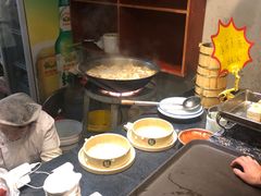 -鲁城往事(游客中心店)