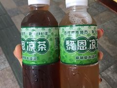 -黎雪珍凉茶(北京路店)