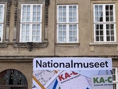 -丹麦国家博物馆