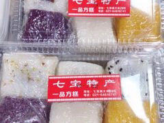 -一品方糕专卖店