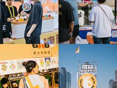 -东港音乐喷泉广场