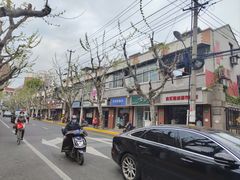 -星神早餐店