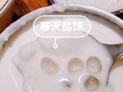 -云阿蛮云南生烫牛肉米线(奉贤路店)