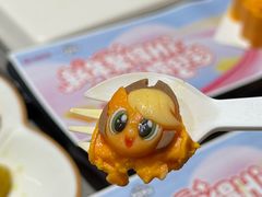 -海底捞火锅(金融街万达店)