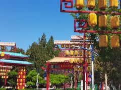 -青龙湖公园