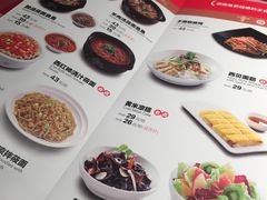 菜单-西贝莜面村(城西银泰店)