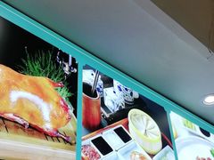 -紫光园·烤鸭(吕家营店)