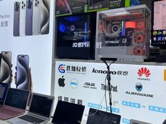 -胜灿苹果华为手机电脑维修回收(徐汇店)