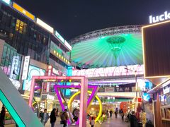 -华熙LIVE·528