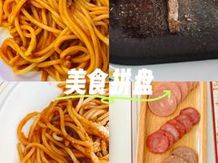 -城堡俄式西餐厅(中央大街索道店)