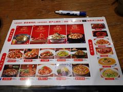 -鸡毛店·川菜(双楠店)