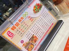 -大有利茶餐厅(福民店)
