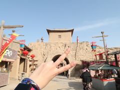 -镇北堡西部影城